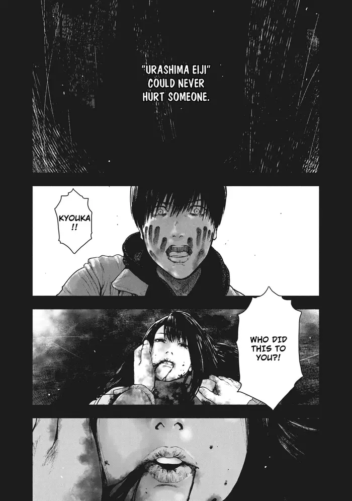 The Killer Inside Chapter 57 image 03_optimized